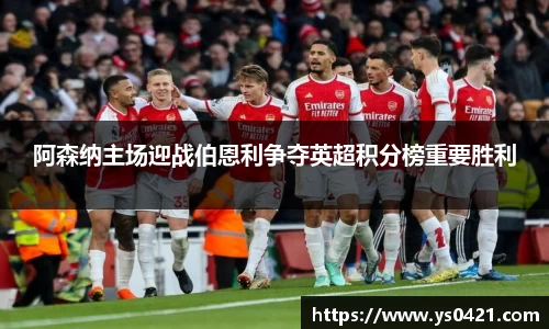 星空·综合体育中国官网