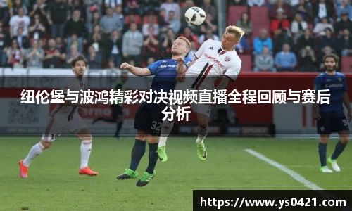 星空·综合体育官网